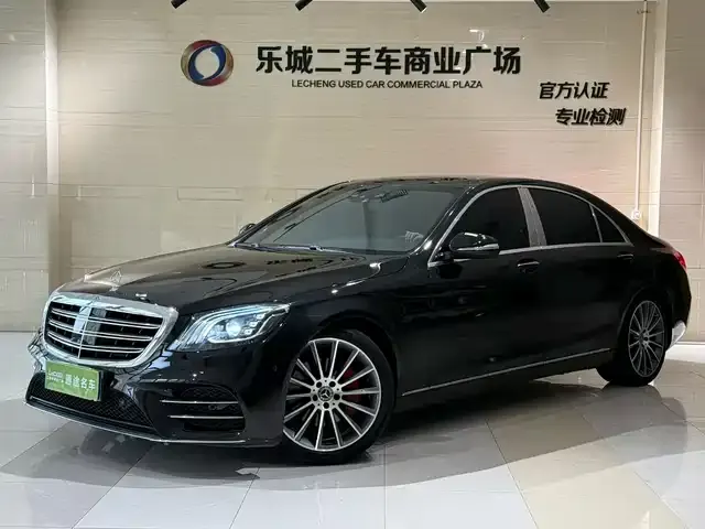 Mercedes-Benz S-Class, 2015