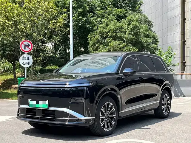 Wuling Motors Starlight L, 2026