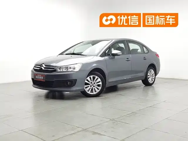 Citroën C-Quatre, 2014