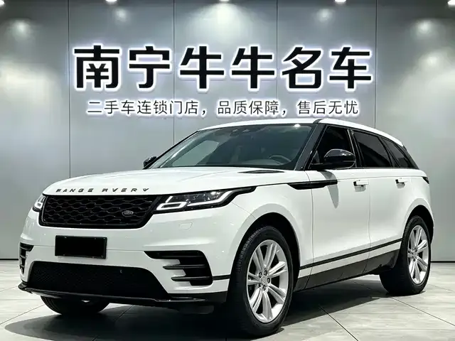 Land Rover Range Rover Velar, 2020