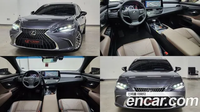 Lexus ES, 2023