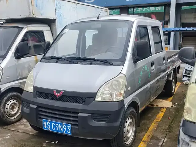 Wuling Motors Rongguang Mini Truck, 2013