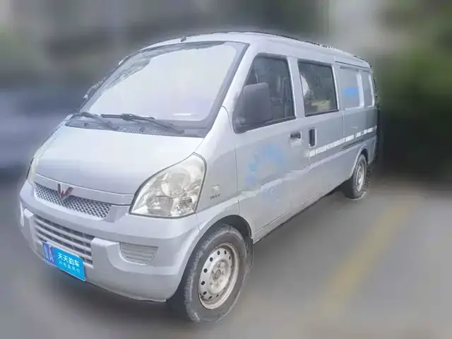 Wuling Motors Rongguang, 2014