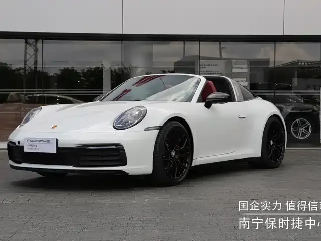 Porsche 911, 2023