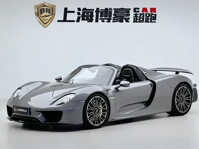 Porsche 918 Spyder, 2015