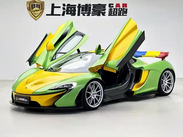 McLaren P1, 2014