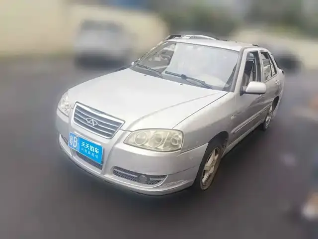 Chery Cloud 2, 2010