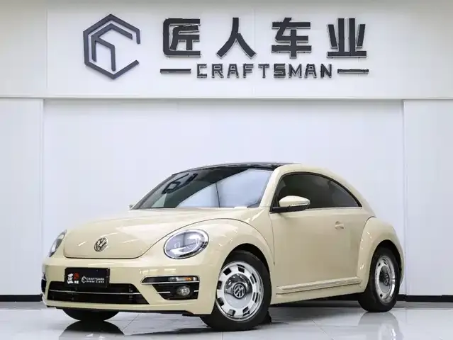 Volkswagen Beetle, 2020
