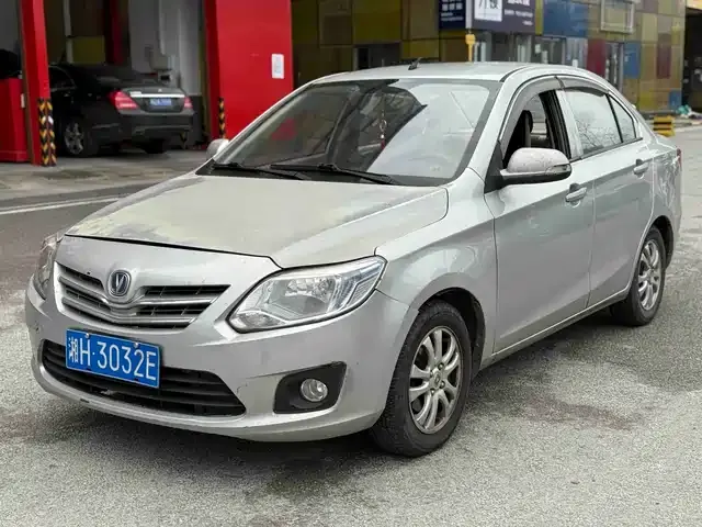 Changan Yuexiang V3, 2014