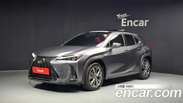 Lexus UX, 2023