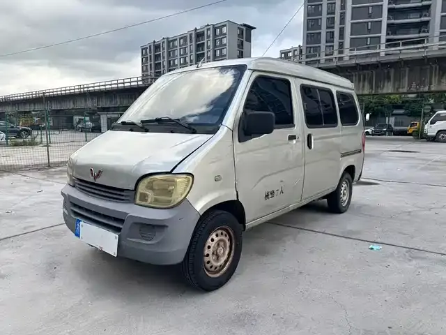 Wuling Motors Zhiguang, 2014
