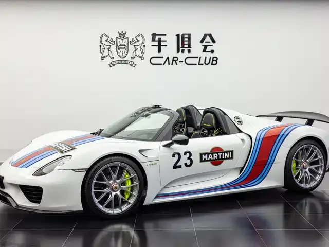Porsche 918 Spyder, 2015