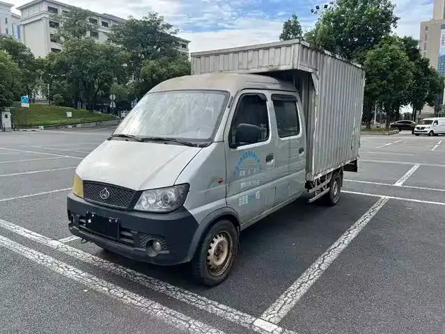 Changan Kaicheng Shenqi T20, 2014