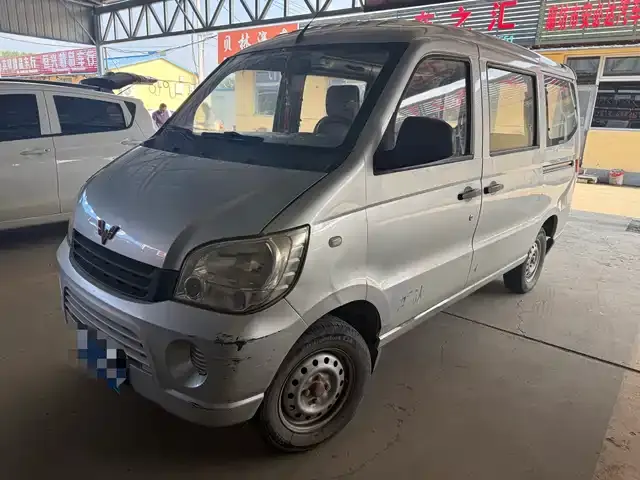 Wuling Motors Zhiguang, 2013