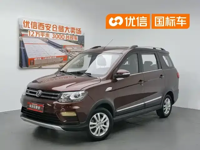 Dongfeng Fengguang 370, 2016