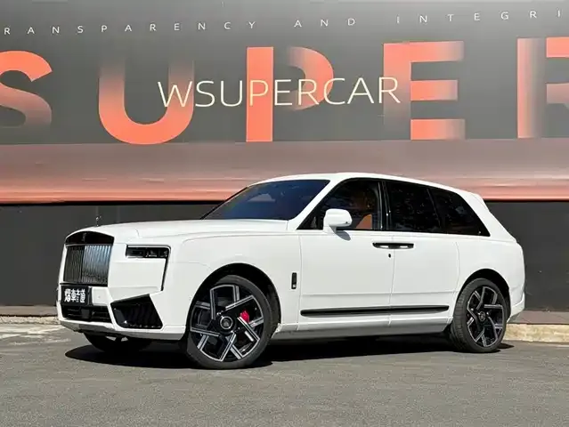 Rolls-Royce Cullinan, 2025
