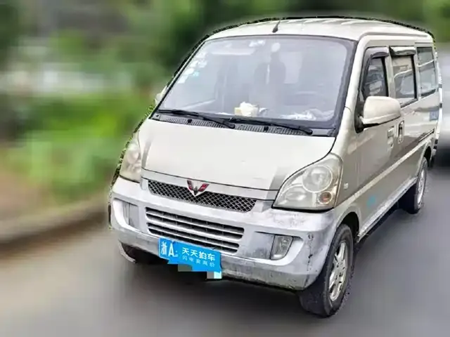 Wuling Motors Rongguang, 2011