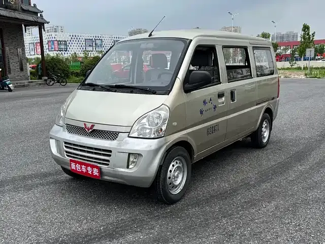 Wuling Motors Rongguang, 2012