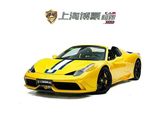 Ferrari 458, 2016