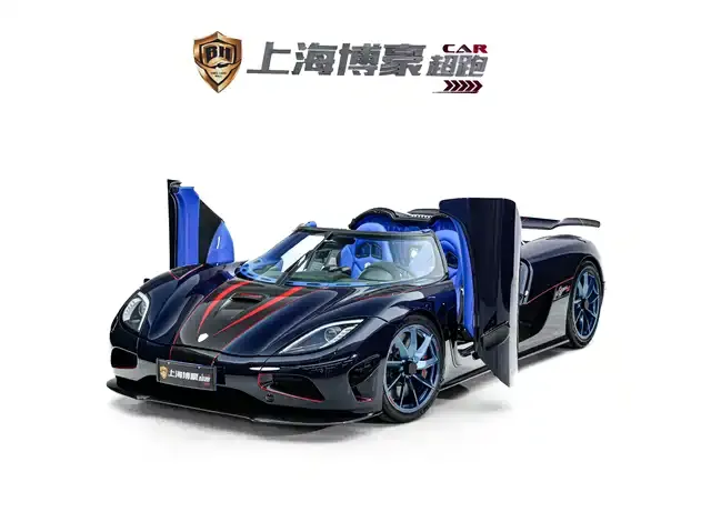 Koenigsegg Agera, 2012
